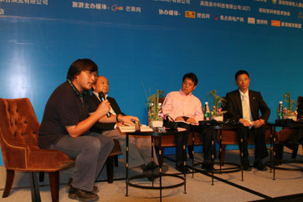 奥雅设计董事李宝章先生应邀参加第三届全球人居环境论坛