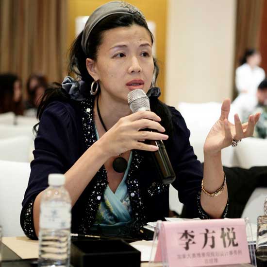 奥雅总经理李方悦女士受邀参加第八届上海建筑师沙龙论坛