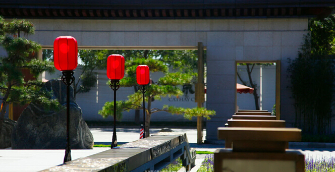 泰禾北京院子