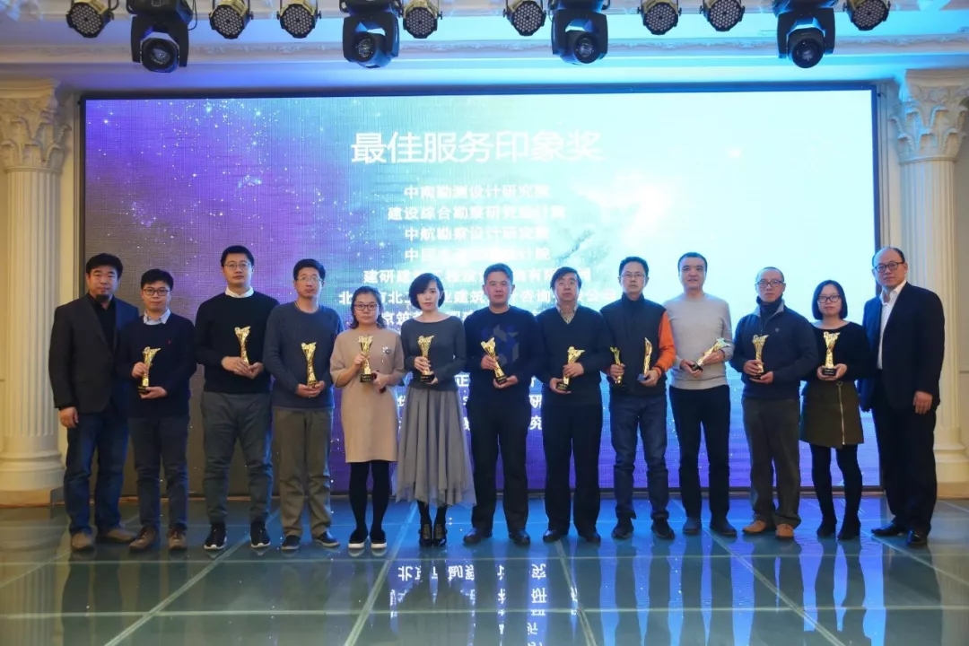 奥雅设计喜获2017龙湖地产最佳服务印象等多个奖项 - 奥雅新闻 - 奥雅股份 |存量资产增值服务商和亲子文旅品牌运营商
