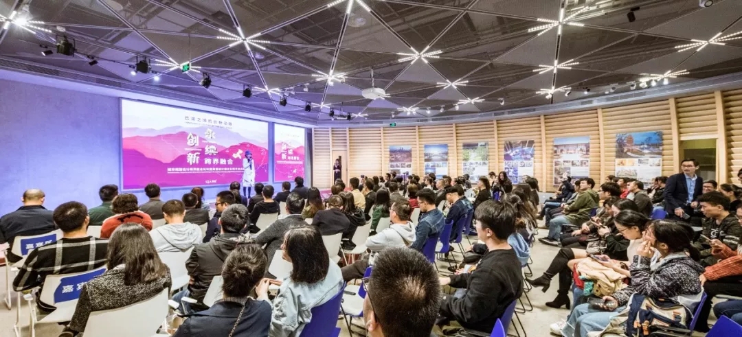 永续创新 跨界融合 城市规划设计论坛暨奥雅重庆公司开业典礼圆满举行 - 奥雅新闻 - 奥雅股份 |存量资产增值服务商和亲子文旅品牌运营商