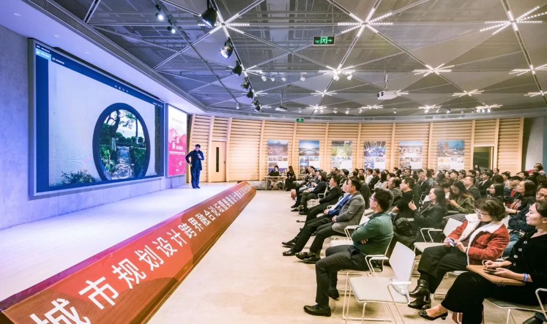永续创新 跨界融合 城市规划设计论坛暨奥雅重庆公司开业典礼圆满举行 - 奥雅新闻 - 奥雅股份 |存量资产增值服务商和亲子文旅品牌运营商