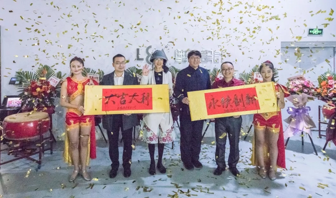 永续创新 跨界融合 城市规划设计论坛暨奥雅重庆公司开业典礼圆满举行 - 奥雅新闻 - 奥雅股份 |存量资产增值服务商和亲子文旅品牌运营商