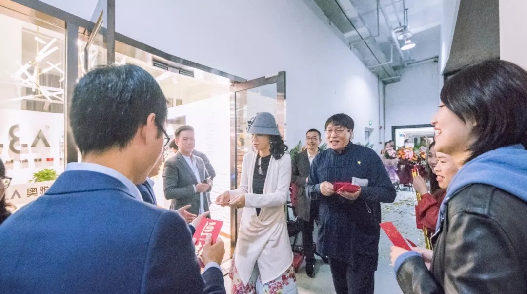 永续创新 跨界融合 城市规划设计论坛暨奥雅重庆公司开业典礼圆满举行 - 奥雅新闻 - 奥雅股份 |存量资产增值服务商和亲子文旅品牌运营商
