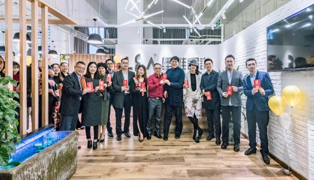 永续创新 跨界融合 城市规划设计论坛暨奥雅重庆公司开业典礼圆满举行 - 奥雅新闻 - 奥雅股份 |存量资产增值服务商和亲子文旅品牌运营商