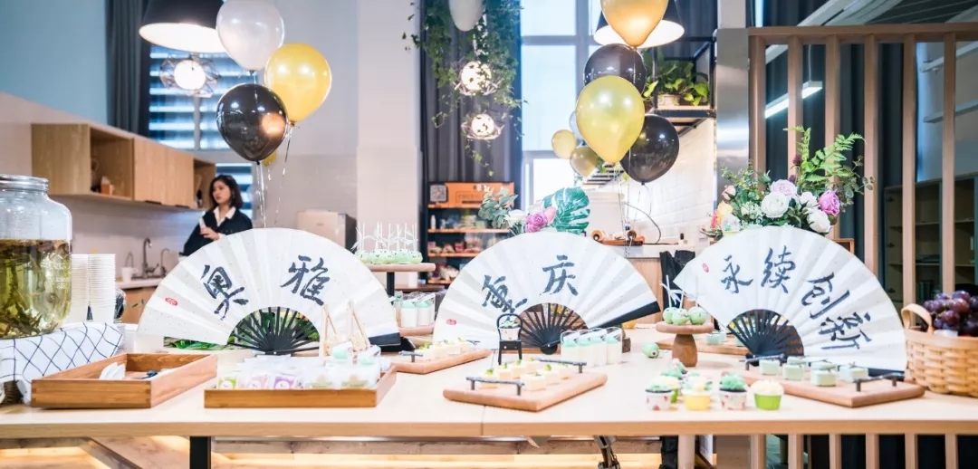 永续创新 跨界融合 城市规划设计论坛暨奥雅重庆公司开业典礼圆满举行 - 奥雅新闻 - 奥雅股份 |存量资产增值服务商和亲子文旅品牌运营商