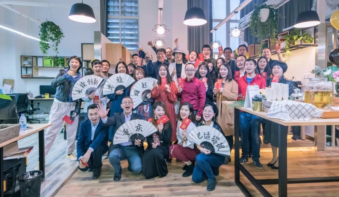 永续创新 跨界融合 城市规划设计论坛暨奥雅重庆公司开业典礼圆满举行 - 奥雅新闻 - 奥雅股份 |存量资产增值服务商和亲子文旅品牌运营商