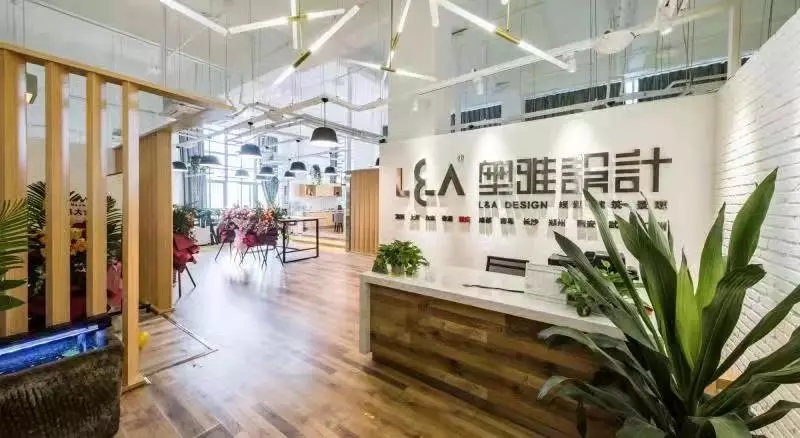永续创新 跨界融合 城市规划设计论坛暨奥雅重庆公司开业典礼圆满举行 - 奥雅新闻 - 奥雅股份 |存量资产增值服务商和亲子文旅品牌运营商