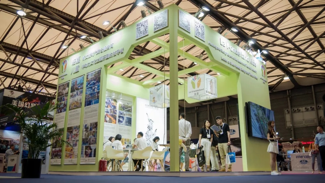 洛嘉儿童亮相2019年IAAPA亚洲博览会
