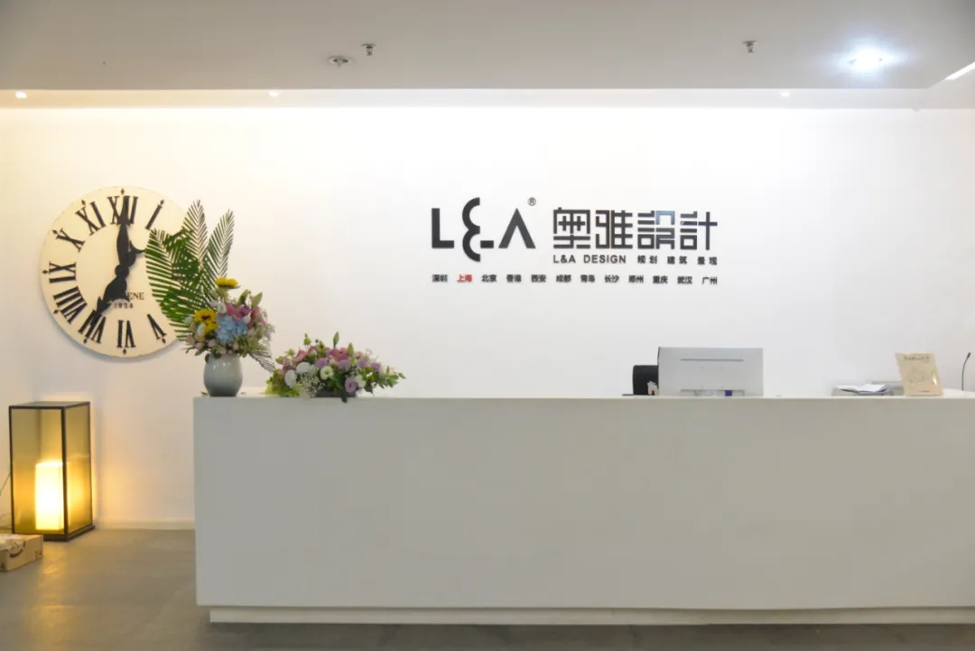 山西省永济市领导莅临奥雅设计参观调研 - 奥雅新闻 - 奥雅股份 |存量资产增值服务商和亲子文旅品牌运营商