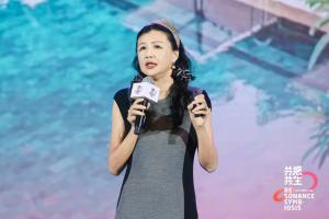 李方悦：海南如何打造国际设计岛