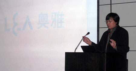 奥雅设计总监在重庆大学建筑城规学院举办讲座 《设计结合自然》