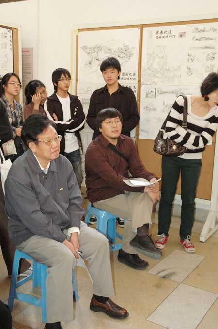 奥雅公司在华南理工大学举办“景观日”活动暨第二届“奥雅奖”颁奖典礼