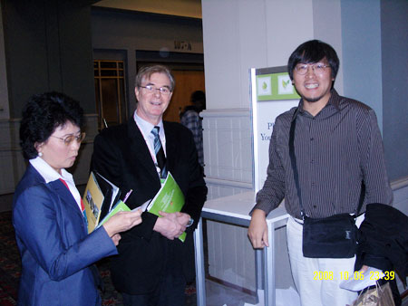 奥雅高层赴美参加2008美国景观设计师协会（ASLA）年会暨博览会