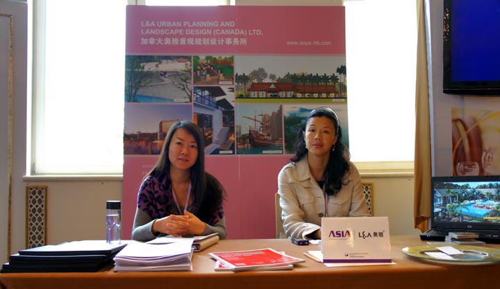 奥雅公司受邀参加2011亚洲酒店论坛 - 奥雅新闻 - 奥雅股份 |存量资产增值服务商和亲子文旅品牌运营商