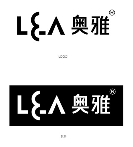 奥雅统一使用注册商标公司新标识和对外邮箱