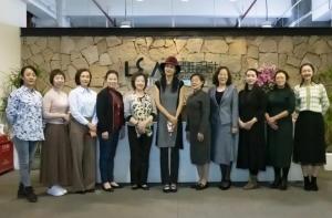 重庆市女性人才研究会代表团一行到访奥雅设计总部考察交流