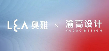 L&A Group Wholly Acquires Yugao Design to Become An Innovative Design Company Obtaining Three 