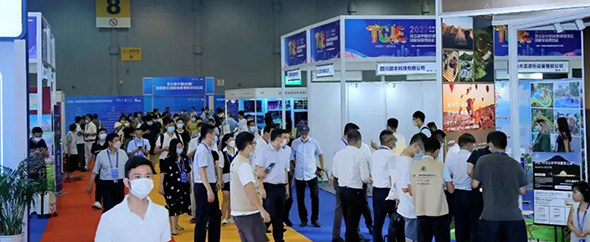 聚焦西南 奥雅股份受邀第五届中国（成都）旅游景区发展博览会