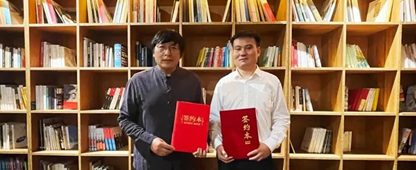 奥雅股份与长江设计公司签订战略合作框架协议