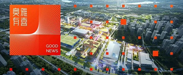 L&A Group Jointly with Cooperators Wins Competition to Deepen Jinshan Area Renewal Design of Cuntan International New Town in Chongqing