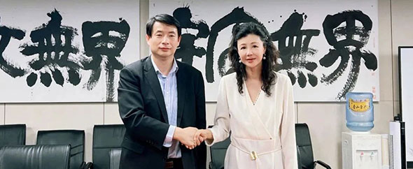 奥雅股份与中文在线集团签订战略合作协议
