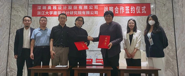 L&A Group Signs Contract with Architectural Design and Research Institute of Zhejiang University on Strategic Cooperation