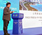 李宝章先生受邀参加2023年威海市精致城市论坛并发表主题演讲