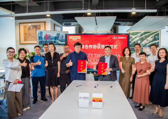 奥雅股份与越南ALPHANAM集团签署战略合作协议，开启跨国合作新篇章