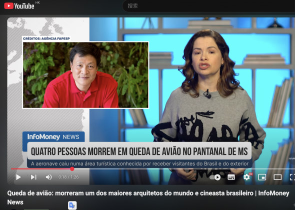 悼念｜北京大学建筑与景观设计学院 俞孔坚教授