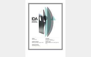 Dahua Industrial Site Renovation