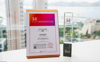 中海东莞松湖云锦