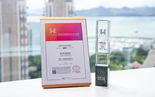 台州保利·凤起云城