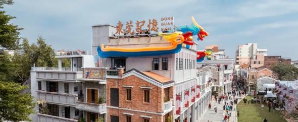 4金2银1铜，奥雅股份斩获「2025年度REARD设计大奖」多项荣誉