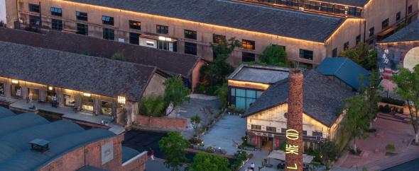 四大领域强势突围 奥雅股份斩获园冶杯七项重磅荣誉