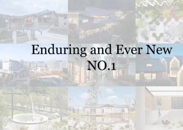 奥雅股份10万+高曝光作品启示：以长期主义筑就穿越周期的设计力量