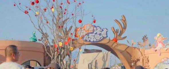 浙江文旅杀出黑马！奥雅南孔洛嘉森乐园助力衢州文旅强势“破圈”