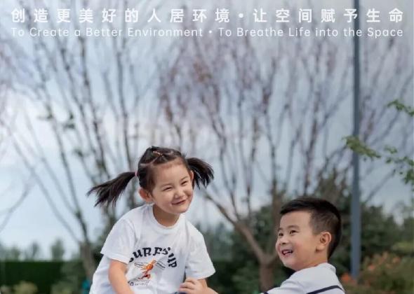 留住创新力的终极底盘：全龄友好与包容性城市