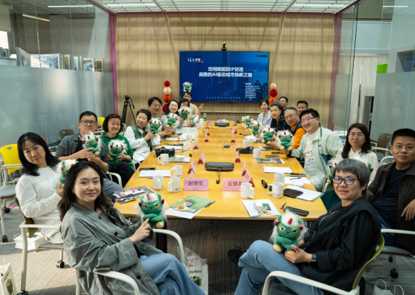 “深 AI XIN 城”主题沙龙在深圆满举行，看奥雅股份如何用AI驱动城市焕新