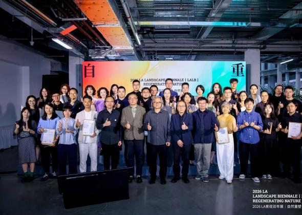 三项作品荣获LA风景园林奖｜奥雅股份以城市更新回应时代命题