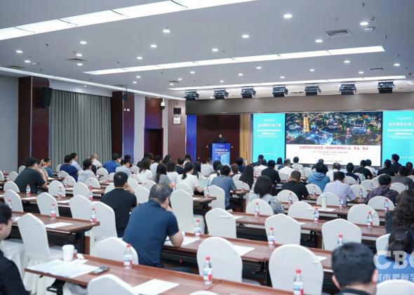 “十五五”城市更新怎么干？李宝章以「心法·手法·算法」解码破局之道